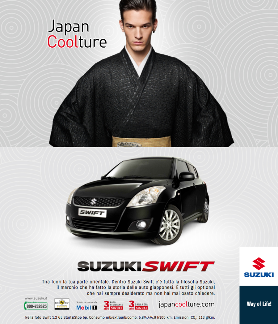 SUZUKI SWIFT soggetto japan coolture campagna multimedia stampa e spot così agenzia di comunicazione di giovanni pagano